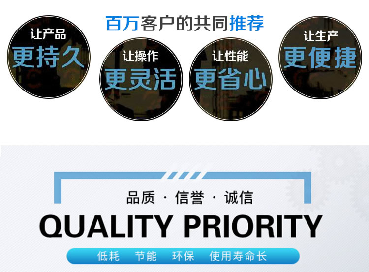 山西直連混水供熱機(jī)組廠家優(yōu)勢(shì)