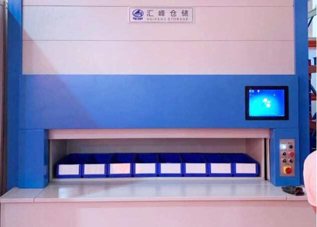 自動回轉(zhuǎn)庫設(shè)計(jì)原理與回轉(zhuǎn)貨柜的性能優(yōu)點(diǎn)