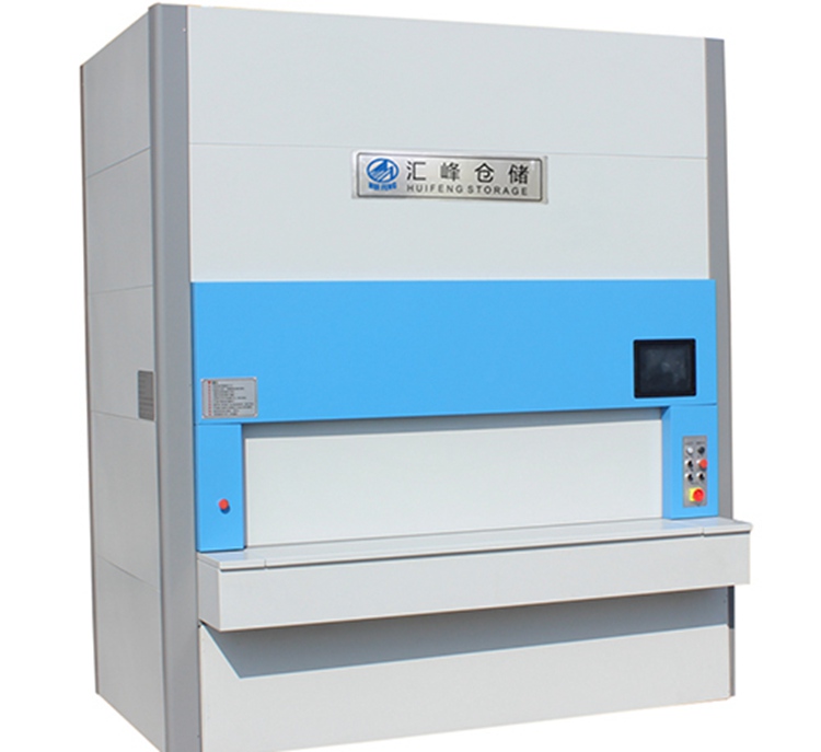 自動(dòng)回轉(zhuǎn)庫(kù)