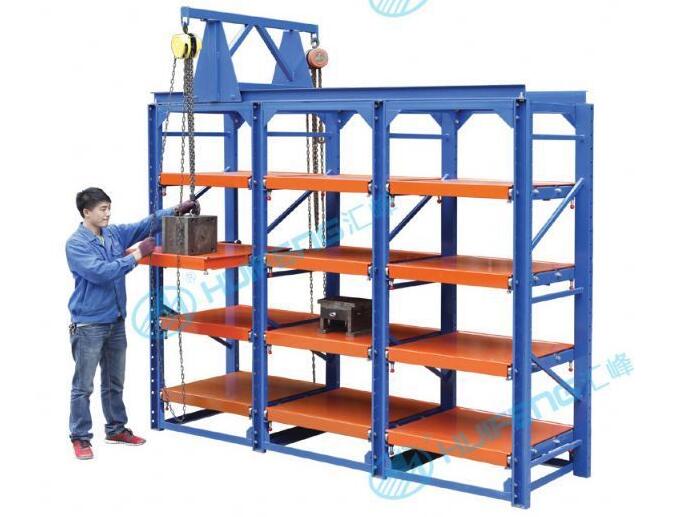 抽屜式模具貨架三格四層標準參數(shù)